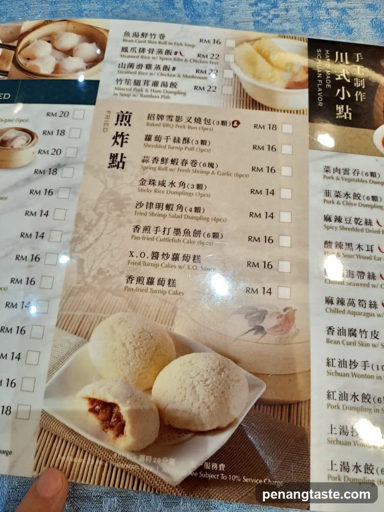 Cantonese Style Menu