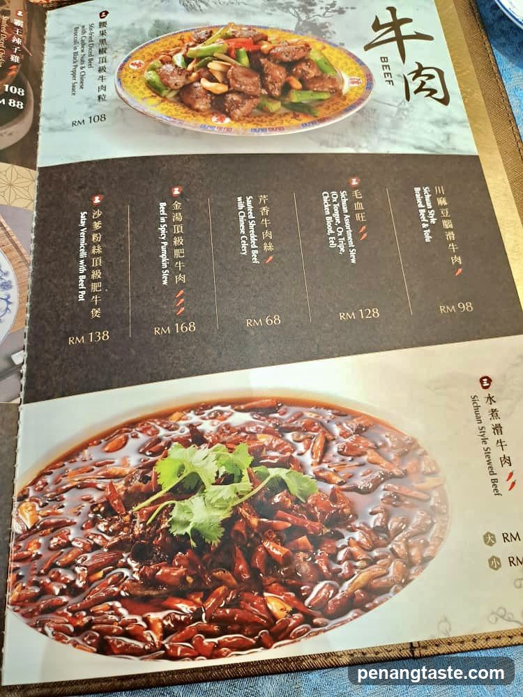 Beef Menu Page