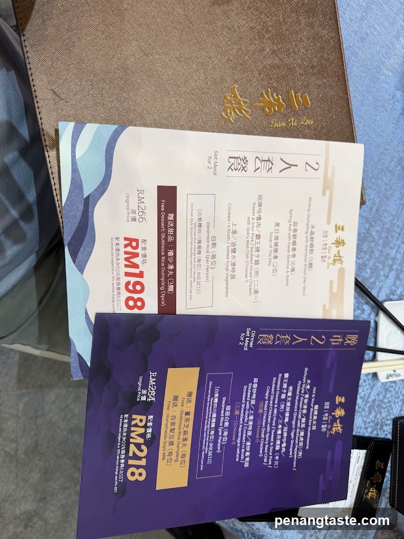 Three Kingdoms Restaurant Menu and Gift Voucher