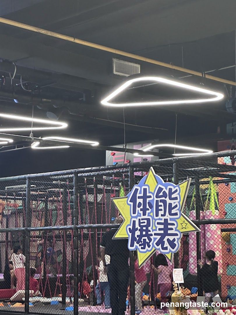 Indoor Play Area with Neon Lighting
