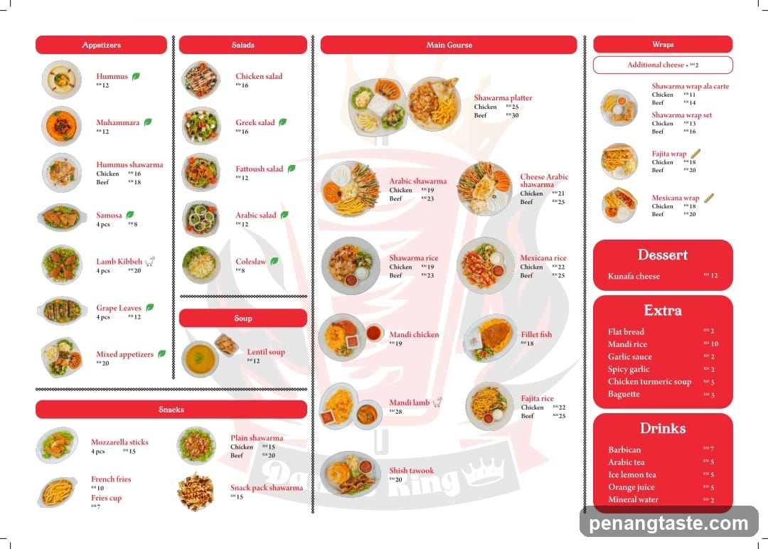 Shawarma Menu