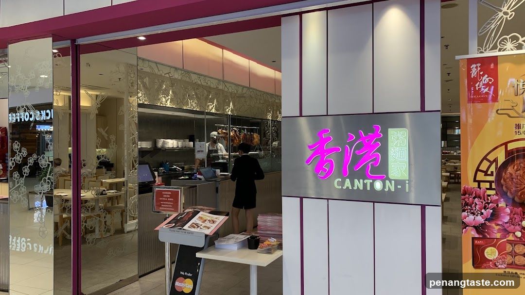 Canton-i Restaurant