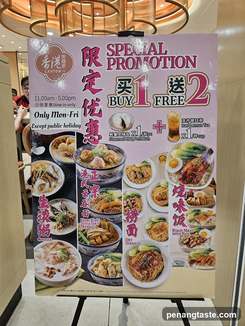 Canton-1 Restaurant Promotion Poster