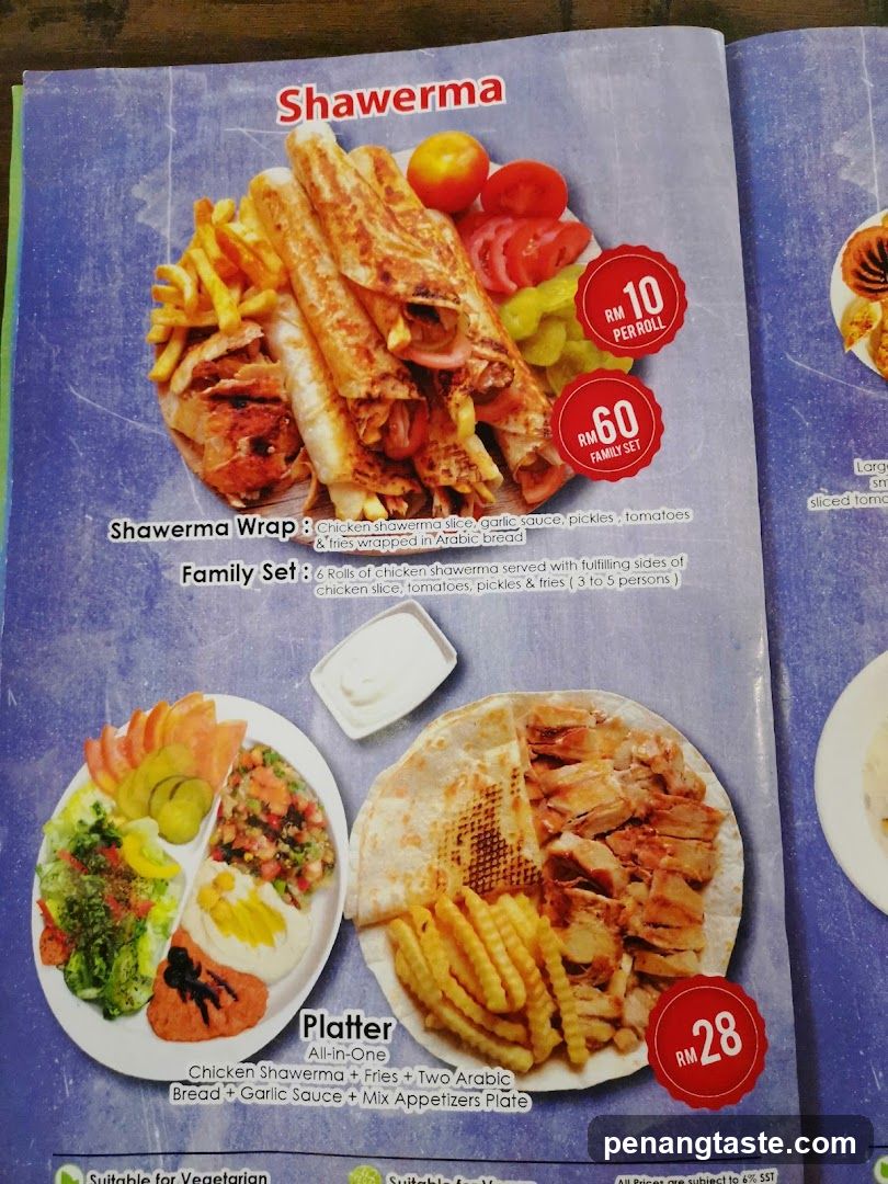 Shawerma Menu Page