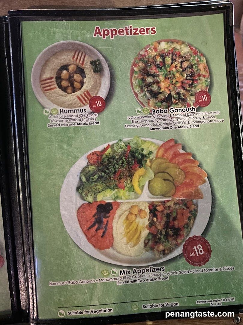 Appetizers Menu Page