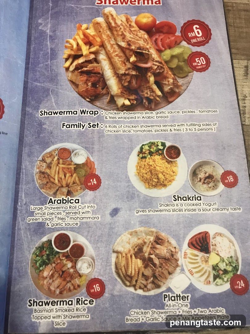 Shawerma Menu Page