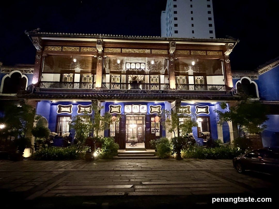Indigo Restaurant