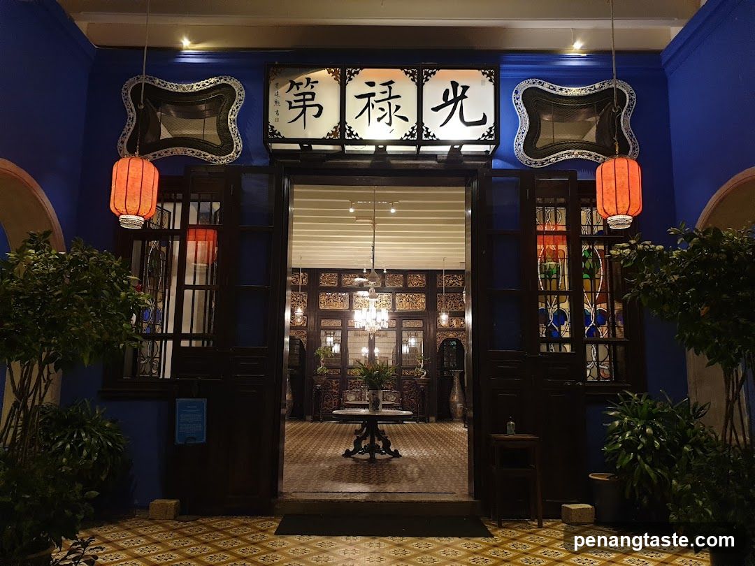 Indigo Restaurant