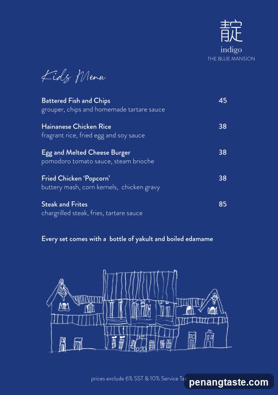 Kids Menu - The Blue Mansion (Indigo)