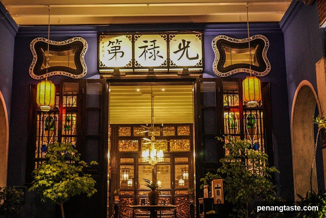 Indigo Restaurant