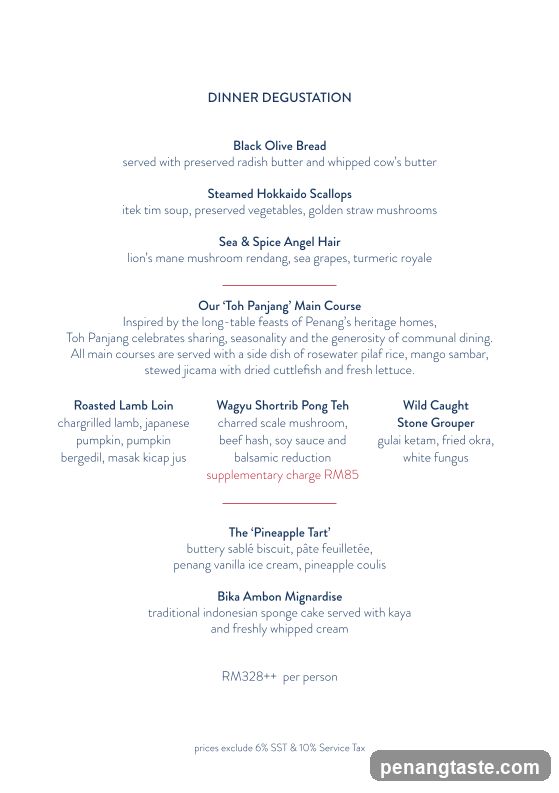 Dinner Degustation Menu