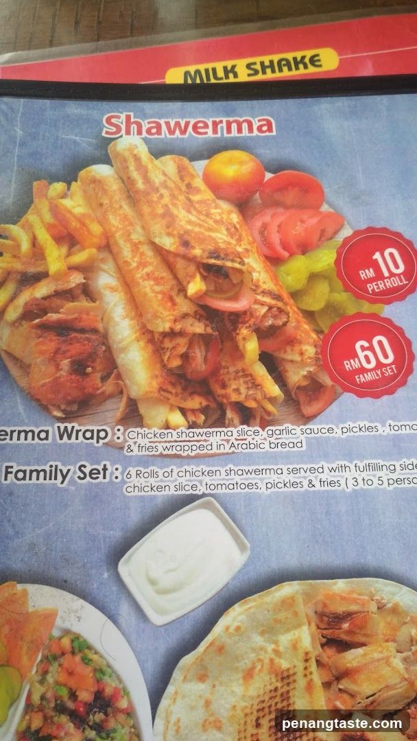 Shawerma Menu Page