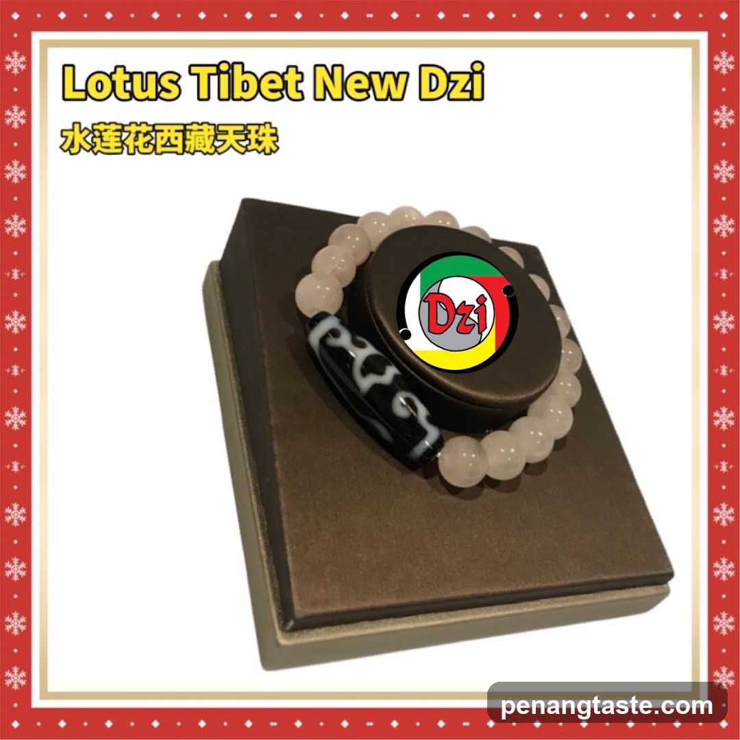 Lotus Tibet New Dzi