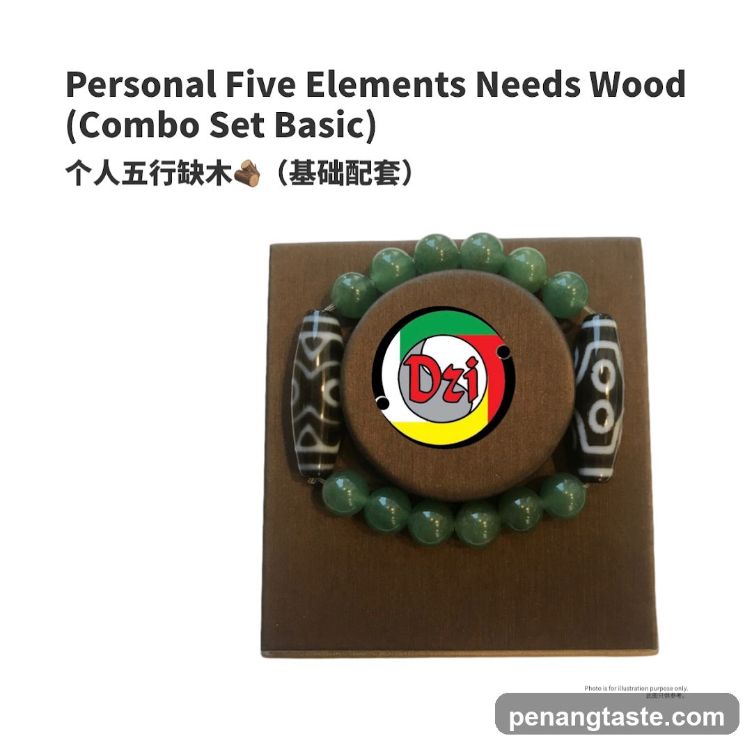 Personal Five Elements Needs Wood (Combo Set Basic)