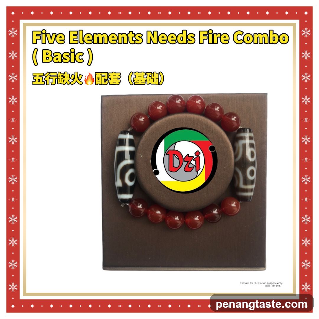 Five Elements Needs Fire Combo (Basic)