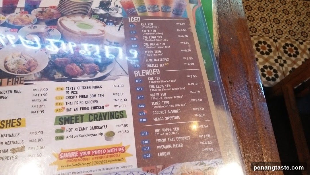 Restaurant Menu Board