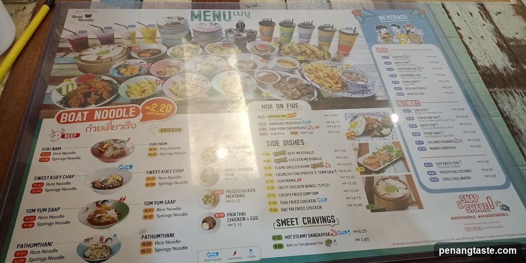Boat Noodle Menu
