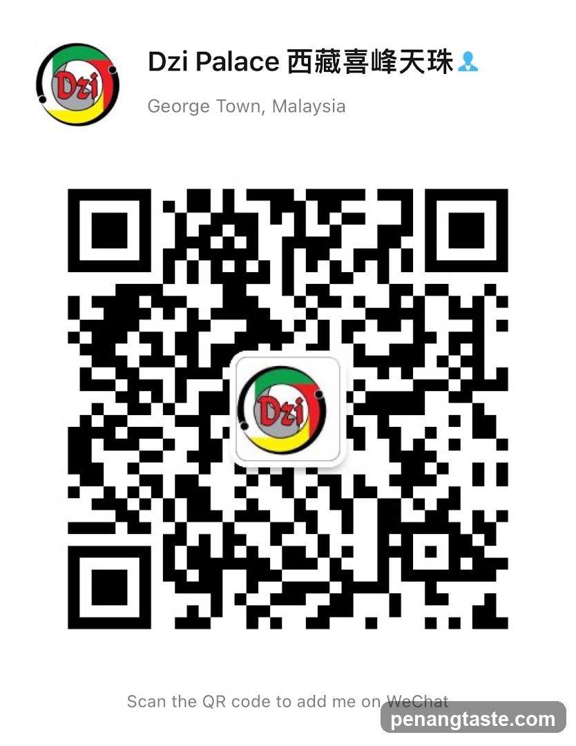 Dzi Palace QR Code Card