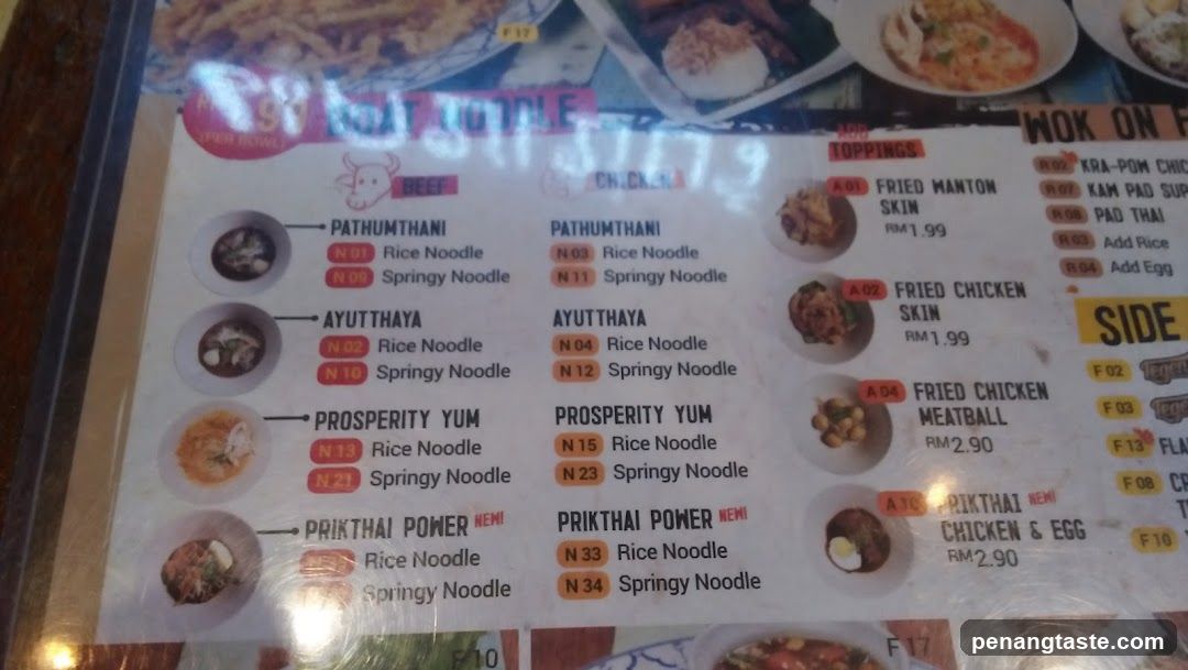 Noodle Menu Board