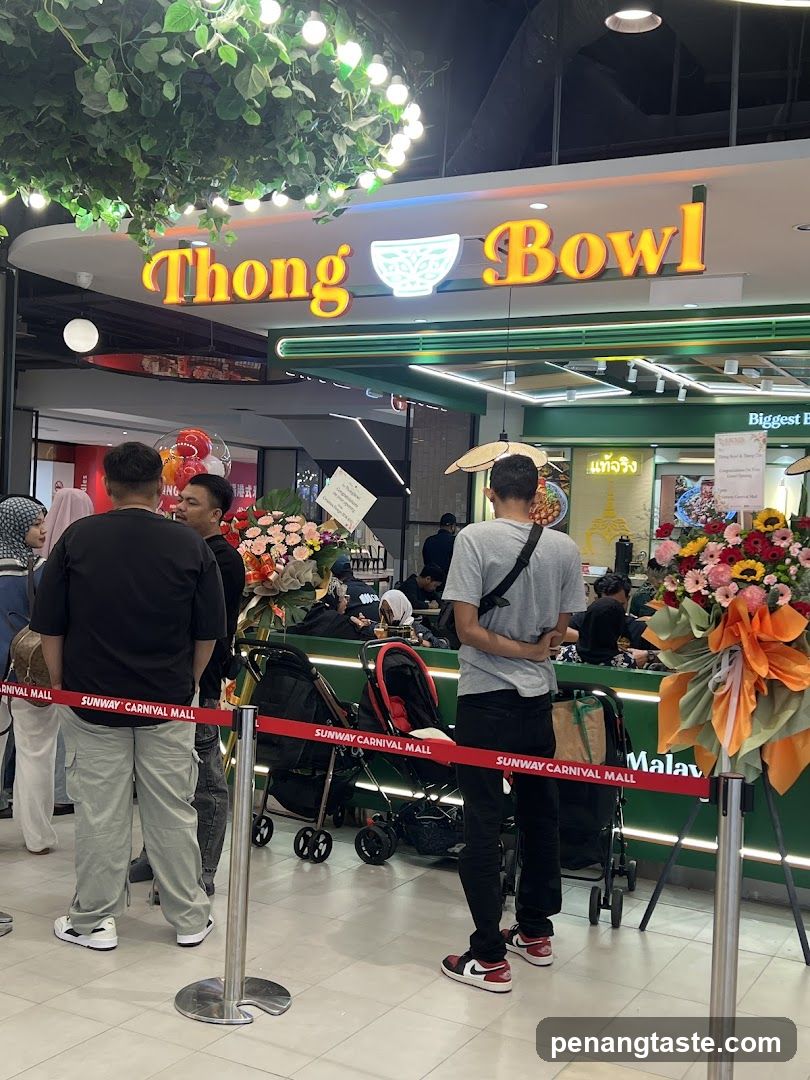 Thong Bowl