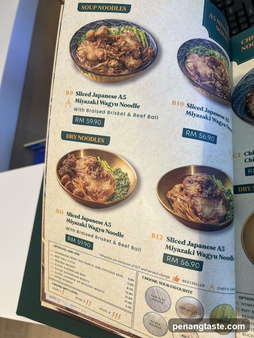 Wagyu Noodle Menu Page