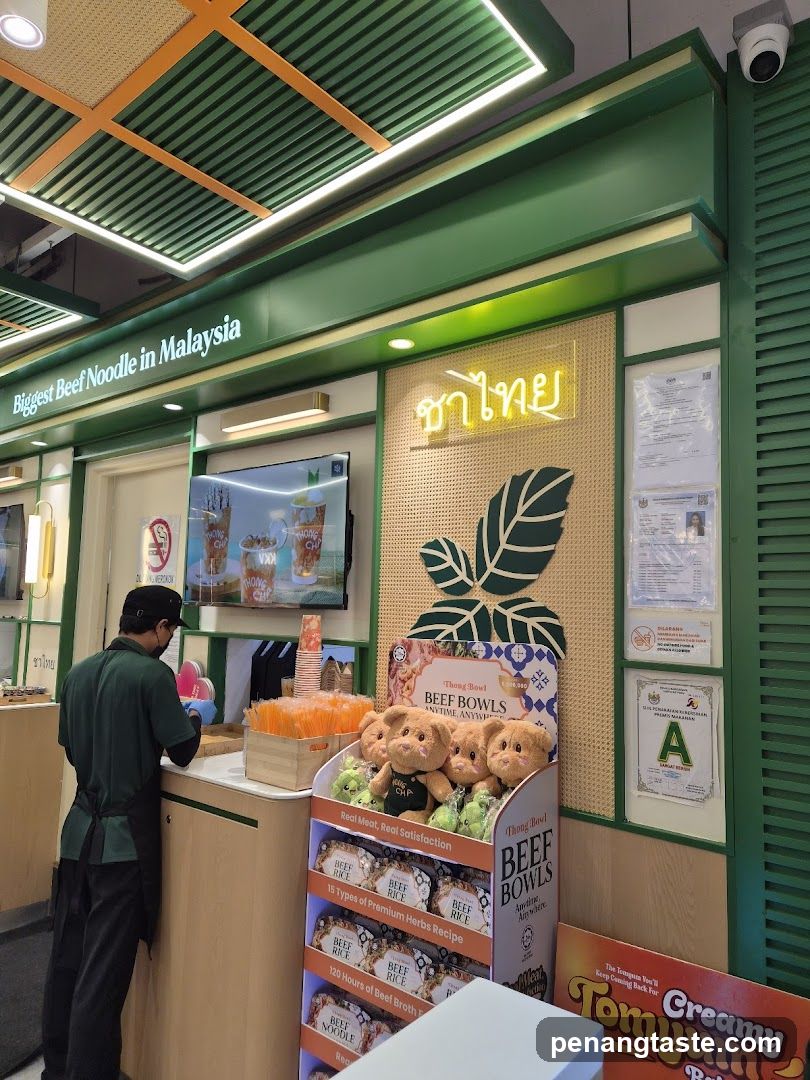 Biggest Beef Noodle in Malaysia Storefront Interior