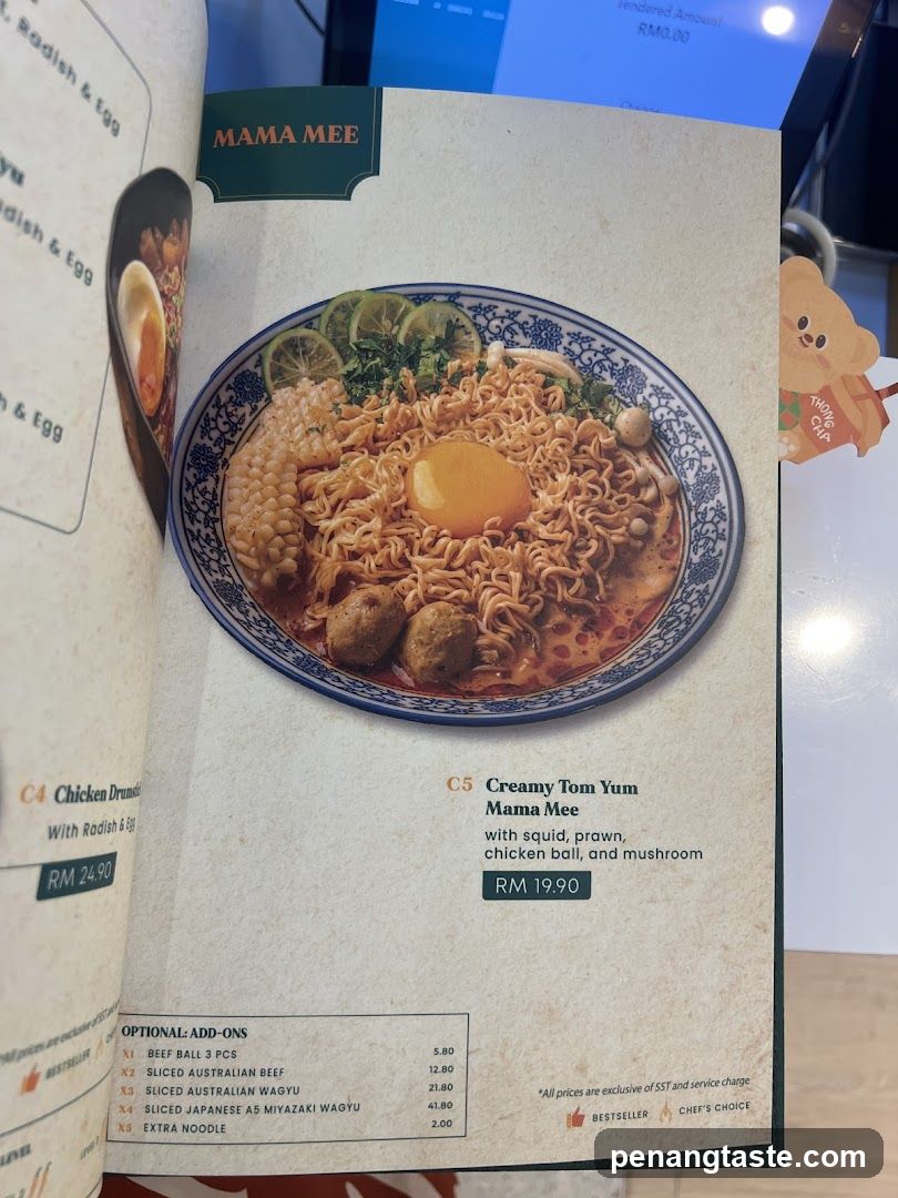 Mama Mee Menu Page
