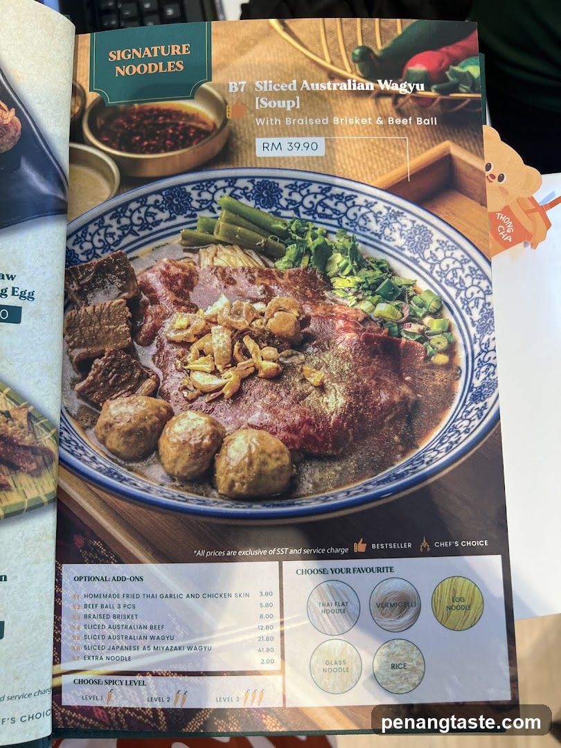 B7 Sliced Australian Wagyu (Soup)