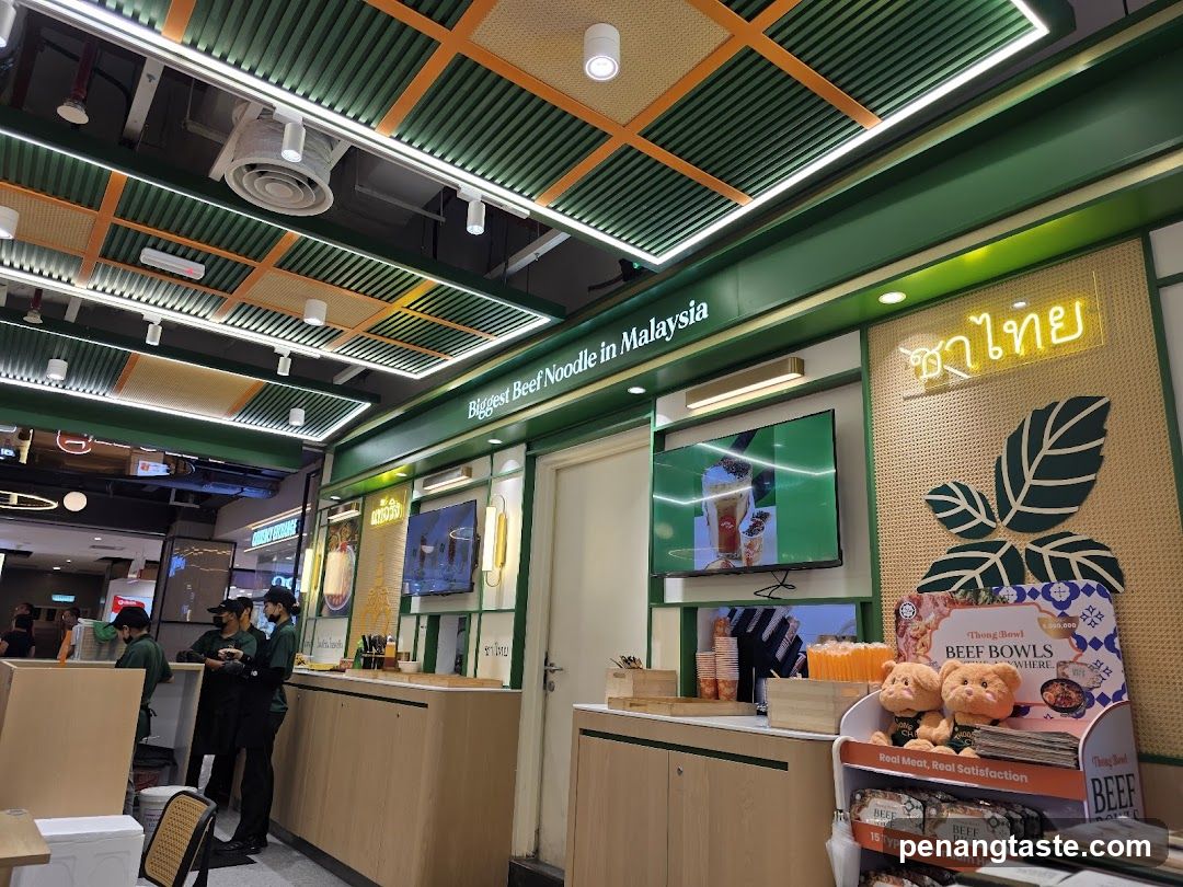 BEEF Noodle Shop Interior