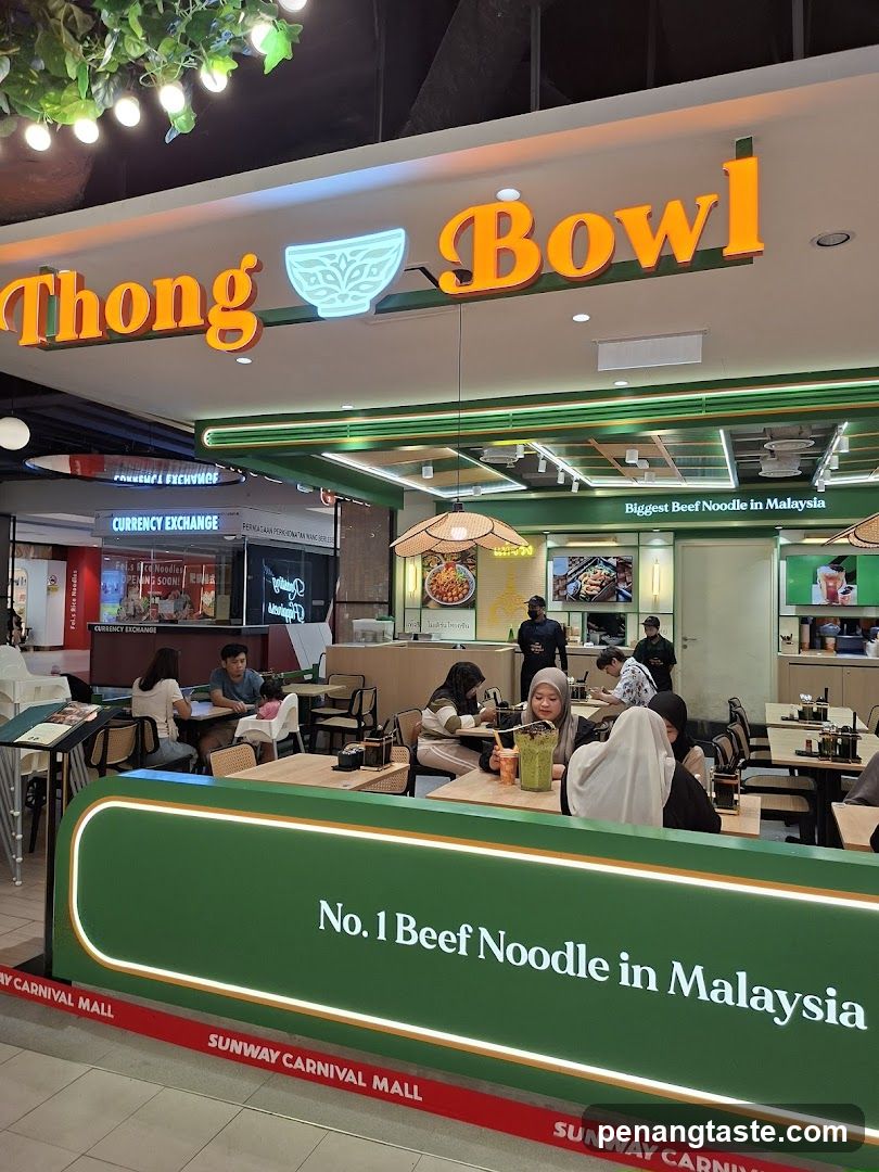 Thong Bowl Interior