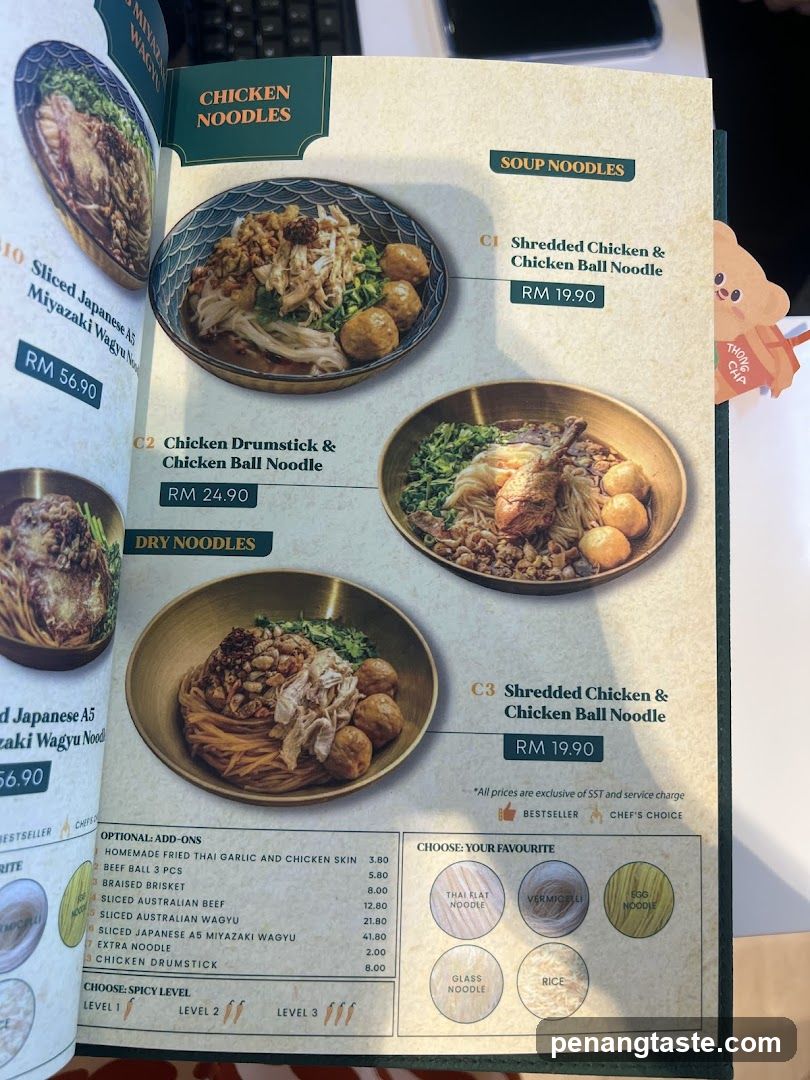 Noodle Menu Page