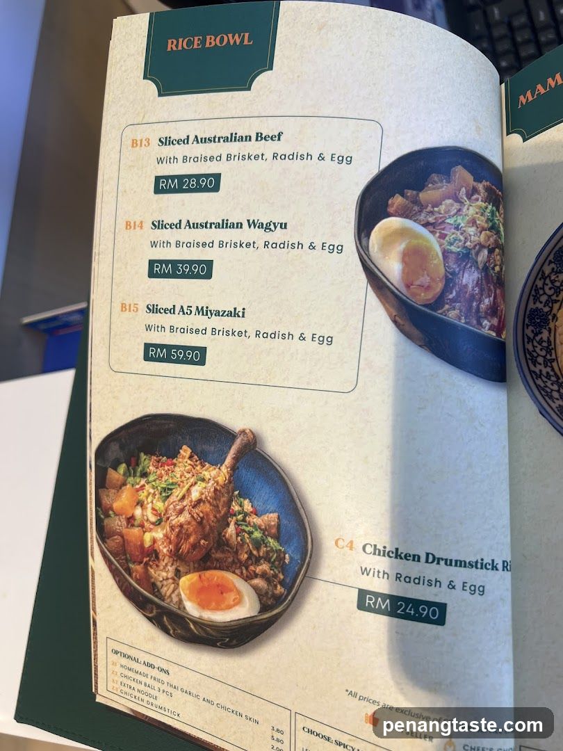 Rice Bowl Menu Page