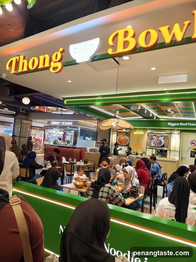 Thong Bowl Interior