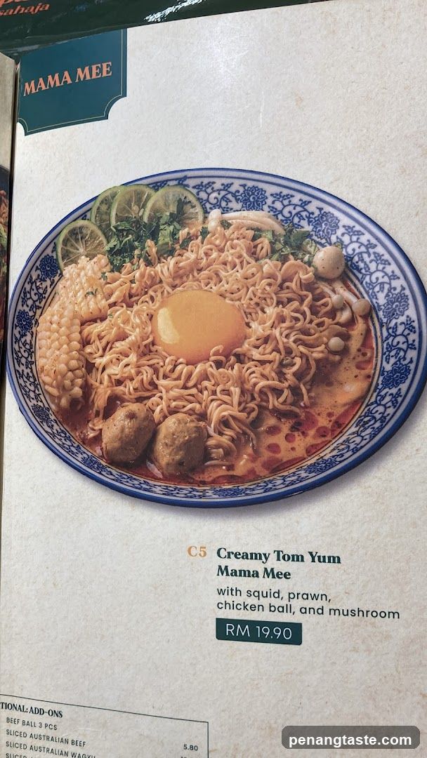Mama Mee Menu Page