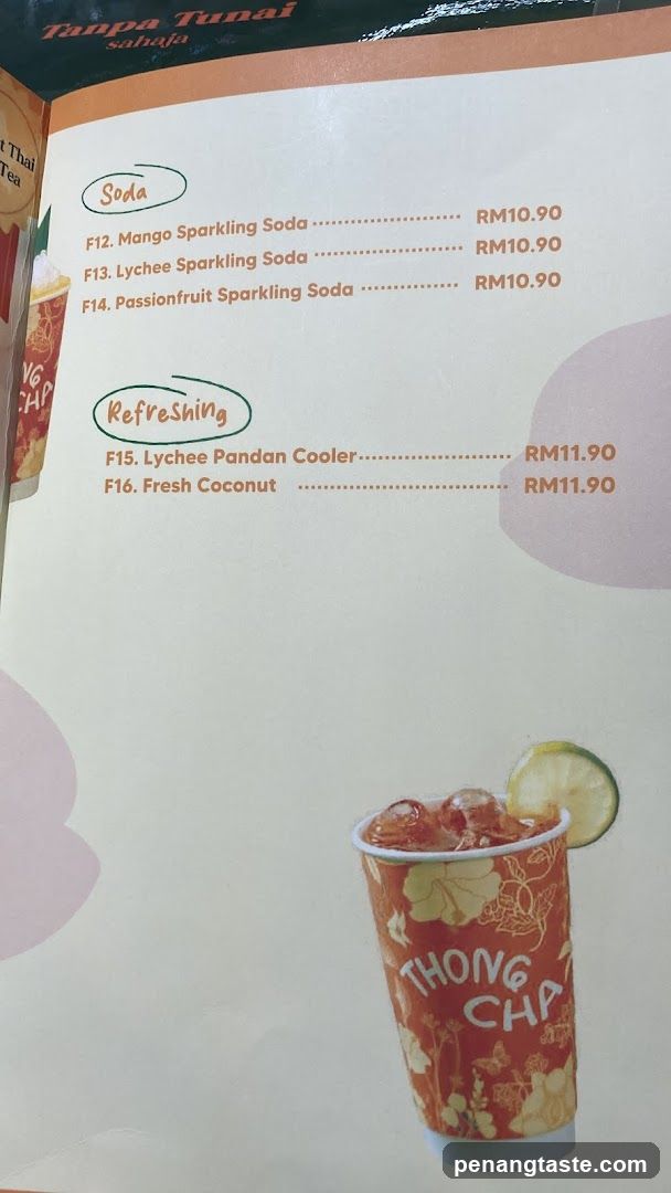 Thong Cha Menu Page