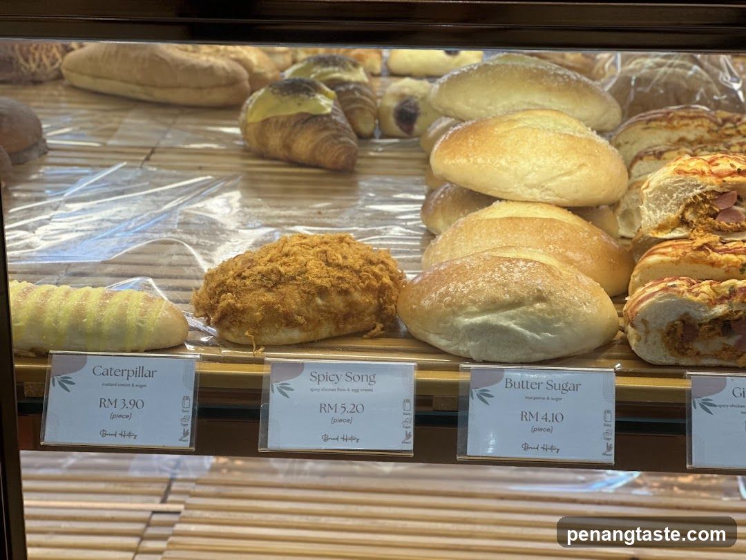 Bakery Display Case