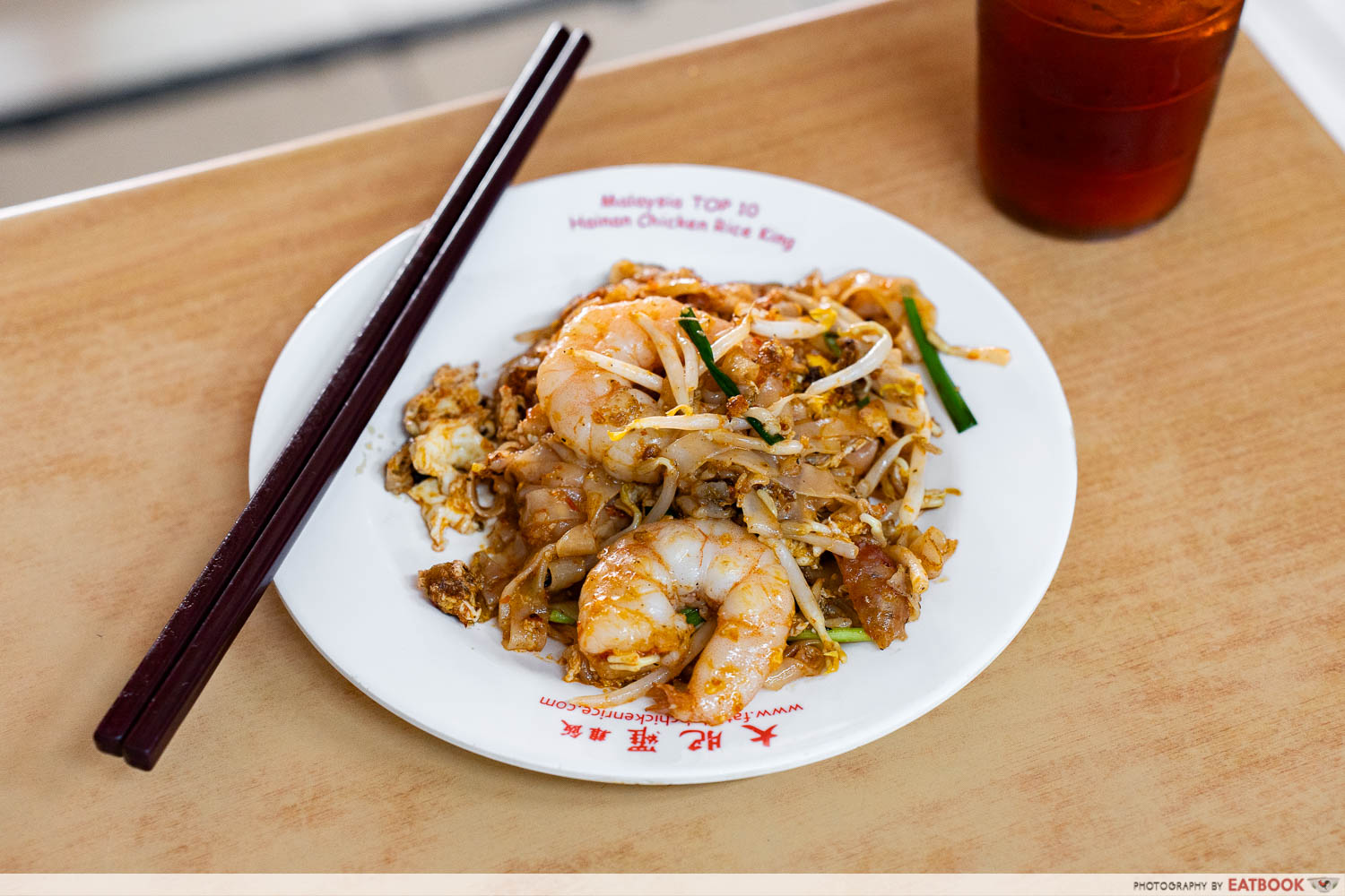 Char kway teow plate from Lorong Selamat stall with large prawns and duck egg
