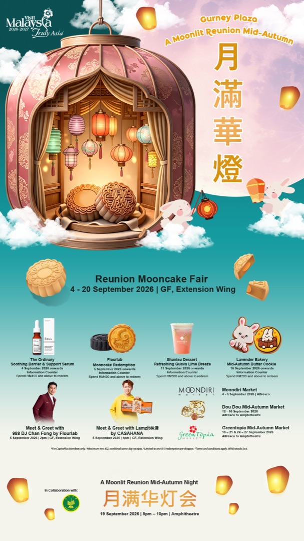 Gurney Plaza Moonlit Reunion Mid-Autumn lantern display, George Town