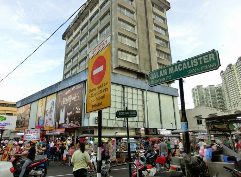 New Lane / Lorong Baru (新巷)